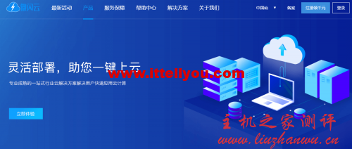 20200516 5ebf3f539860f