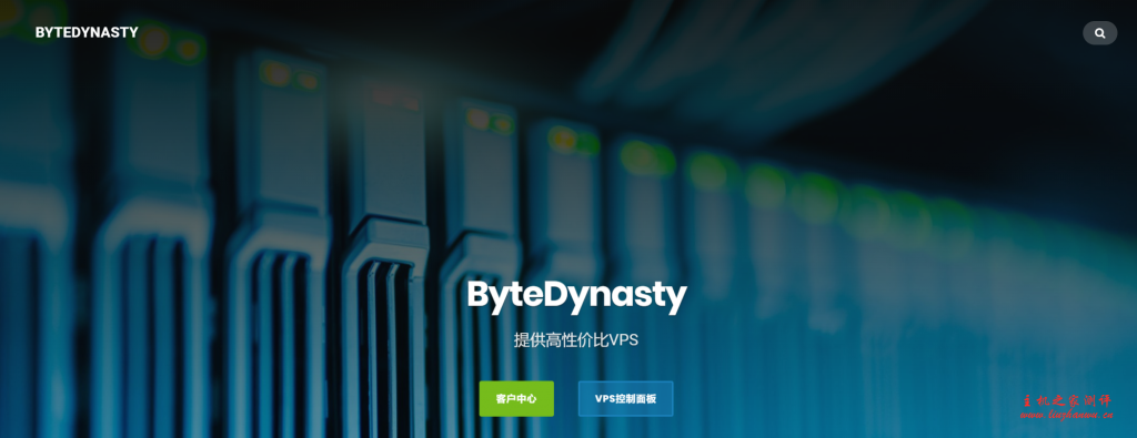 ByteDynasty：40元/月/1GB内存/10GB空间/512GB流量/10Mbps端口/KVM/洛杉矶CN2 GIA