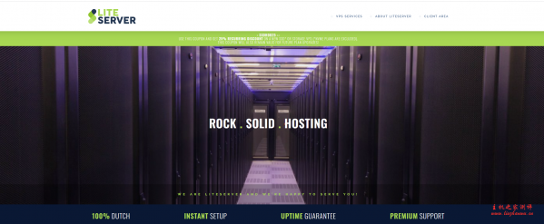LiteServer：€3.75/月/1GB内存/512GB空间/6TB流量/1Gbps端口/KVM/荷兰
