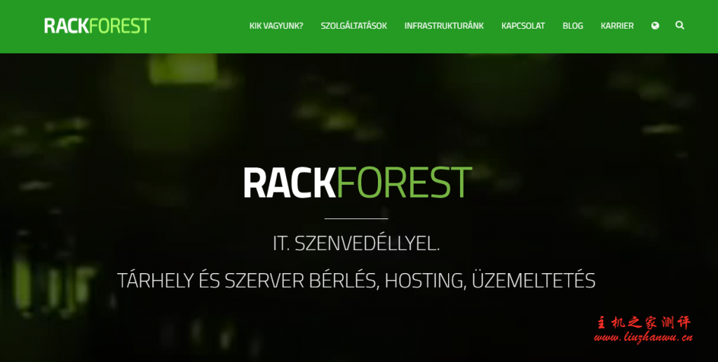 RackForest：$6/月/1GB内存/20GB SSD空间/20TB流量/2Gbps端口/KVM/匈牙利