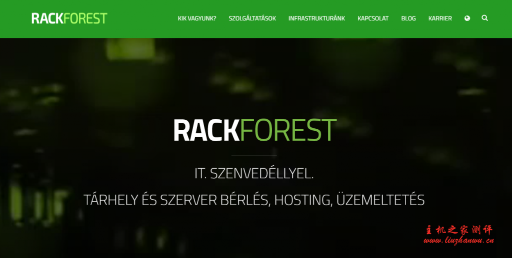 rackforest