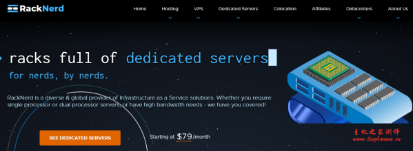 racknerd：纽约32C站群服务器低至$165/月，亚洲优化大流量服务器低至$105/月
