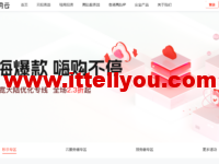 怎么买华纳云服务器便宜？2023年华纳云服务器优惠获取途径