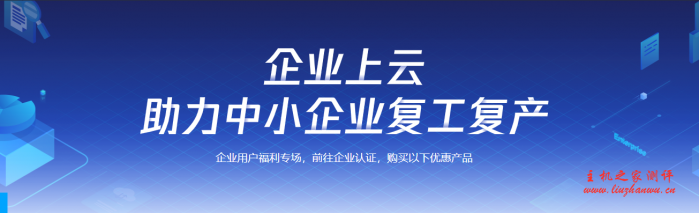 腾讯云服务器2020年6月促销活动整理,腾讯云最便宜的云服务器一网打尽