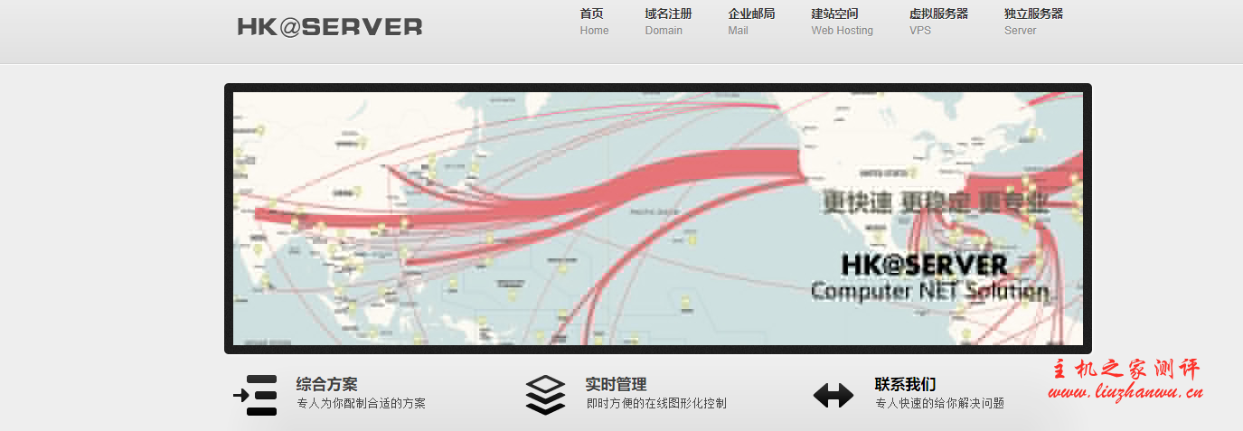 hkserver：100元/年/512MB内存/30GB空间/300GB流量/100Mbps端口/KVM/新加坡/香港/直连