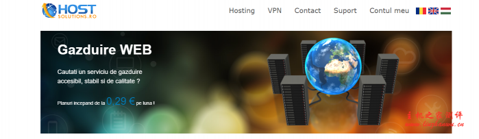 hostsolutions 1