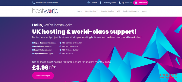 hostworld