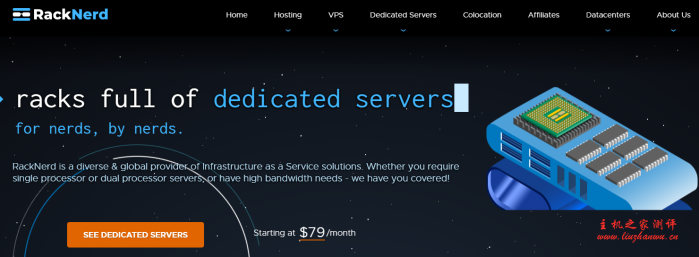 Racknerd：.88/年，洛杉矶大流量VPS，KVM/1G内存/20g硬盘/5T流量，可选“60Gbps高防”