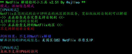 #投稿#琉璃云：香港/美国服务器19元起，日本大宽带VPS24元起,附简单测评
