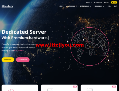 RhinoTech：独立服务器首月5折.9起，美国/日本/韩国机房，站群/大带宽可选