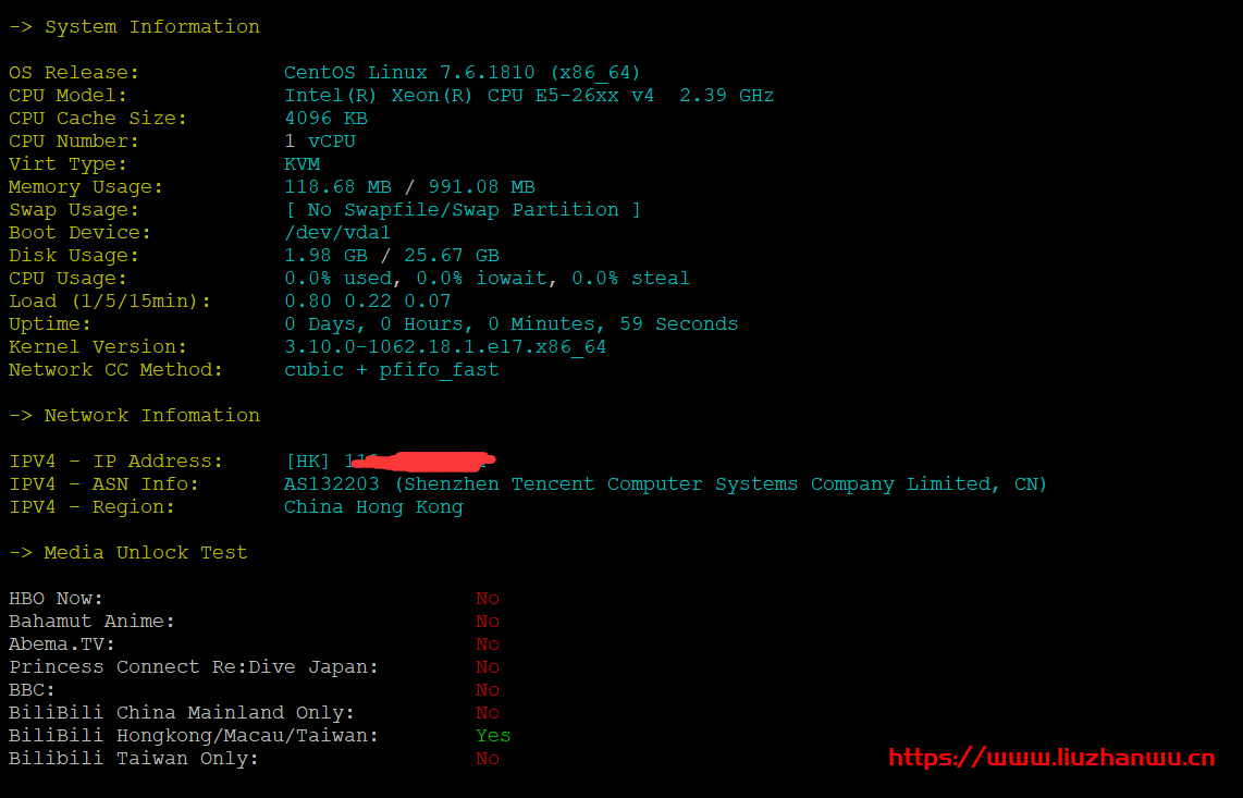 #测评#腾讯云:香港轻量应用服务器,月付24元起,30Mbps带宽