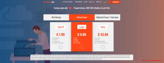 vServer.site：€1.5/月/1GB内存/5GB SSD空间/1TB流量/1Gbps端口/KVM/德国