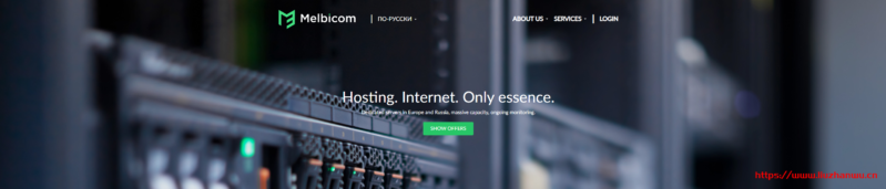 melbicom.net俄罗斯VPS：莫斯科CN2 GT线路KVM架构1Gbps带宽不限流量月付2.9欧元