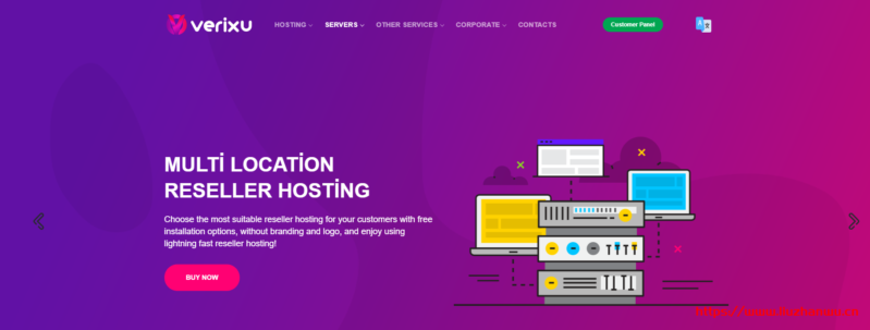 Verixu：.99/月/1GB内存/25GB SSD空间/不限流量/1Gbps端口/KVM/德国