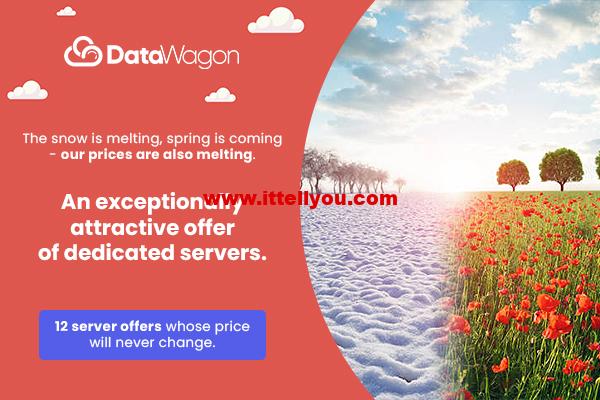 DataWagon：美国独立服务器，2x Intel Xeon L5420/16GB DDR3/1TB HDD/50TB/1Gbps带宽，$23/月，可选布法罗/芝加哥机房