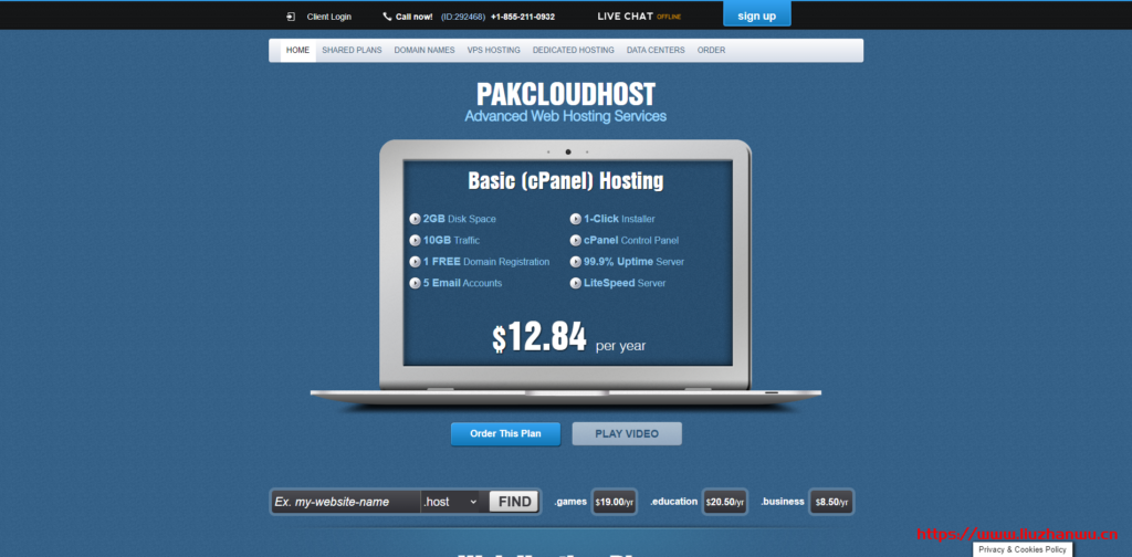 PakCloudHost：.2/年/1GB内存/30GB SSD空间/2TB流量/1Gbps端口/2 IP/DDOS/KVM/洛杉矶/新泽西