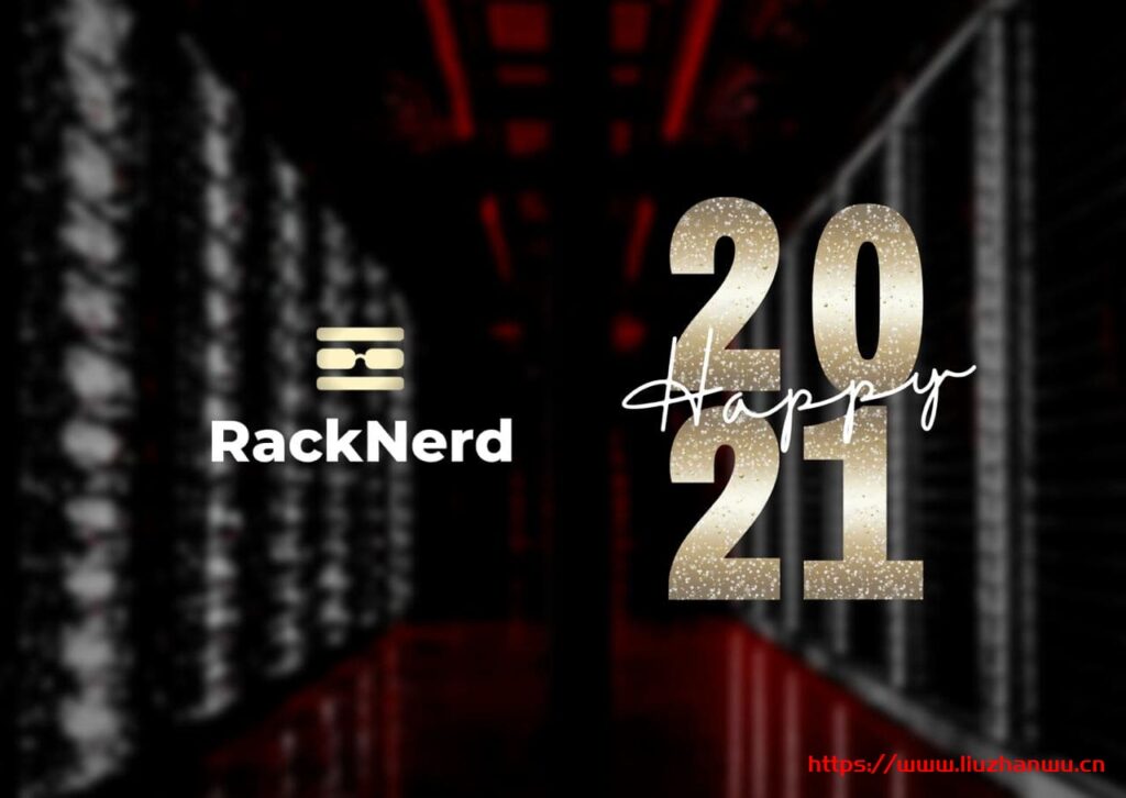 racknerd：2021年新年优惠，6个机房的VPS，低至/年(91元/年)，支持PayPal/支付宝