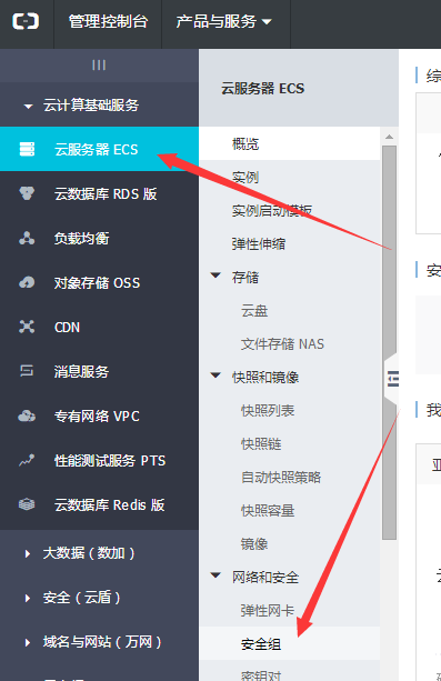 QQ截图20180806153521 QQ截图20180806153521