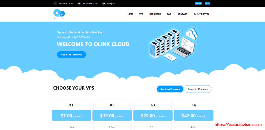 OLink Cloud：新上圣何塞套餐，1核/1G/10G/500G/1Gbps套餐月付.6，联通走AS9929
