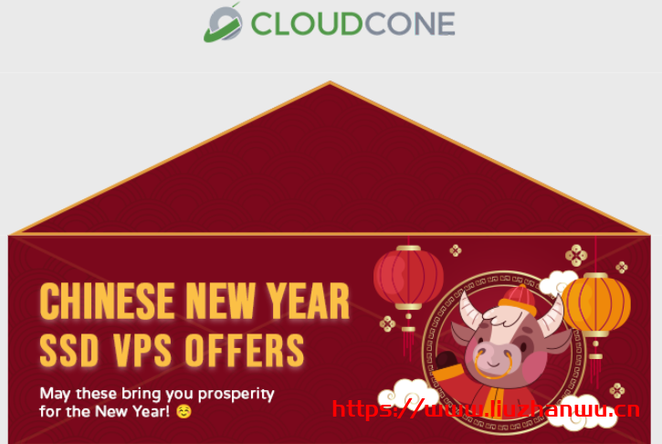 cloudcone：2019年1月1日之前注册的老用户专享，/年，512M内存/10gSSD/5T流量/1Gbps带宽/洛杉矶