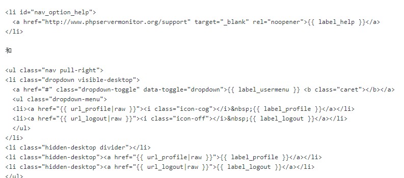 PHP Server Monitor：在线服务器监控，支持ping、端口、自定义字符等