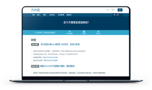 #上新#六六云：英国家宽VPS，原生IP，力助Tiktok流量业务，1核/512M内存/1TB流量/1Gbps带宽，月付￥80起