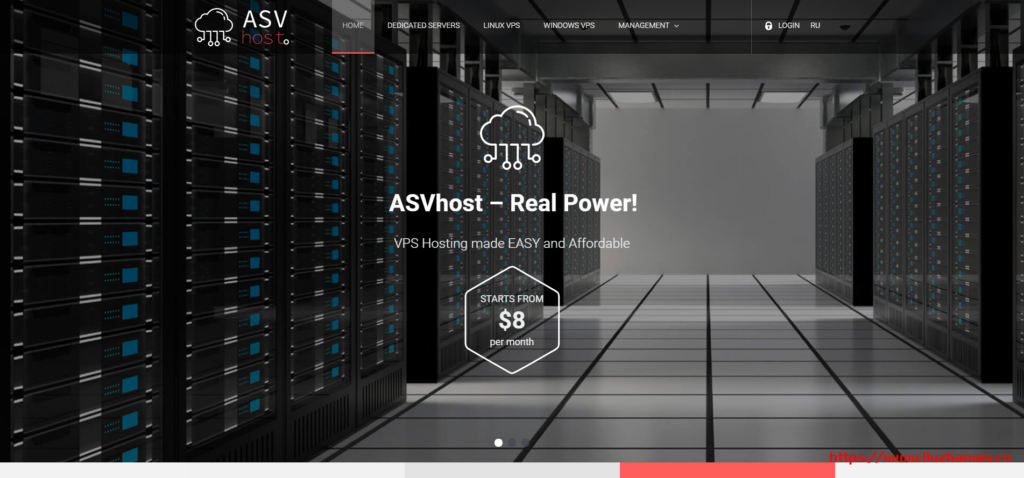 asvhost