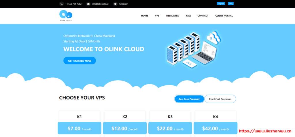 OlinkCloud：圣何塞独立服务器6折月付71.4美元起,三网AS9929线路