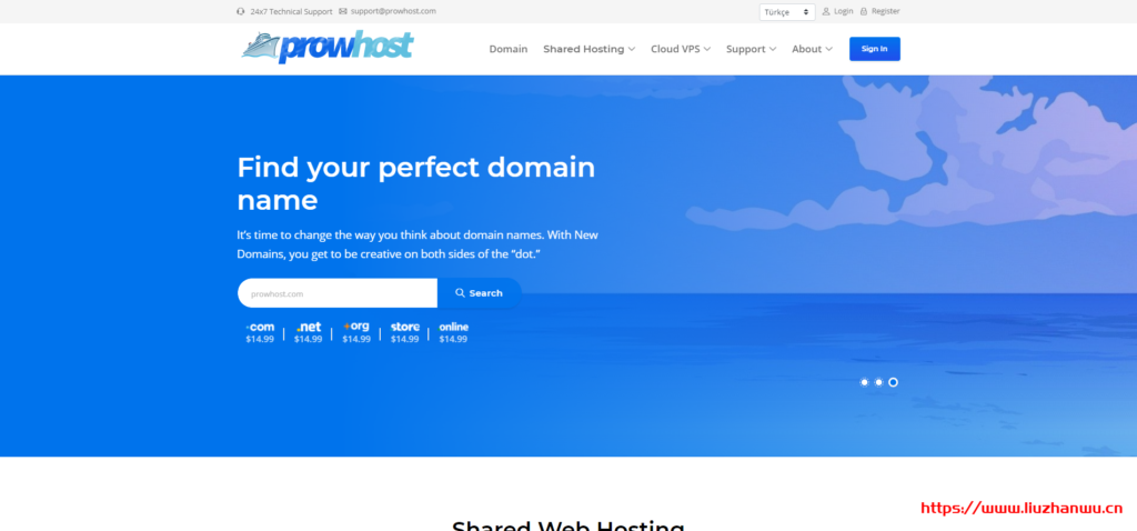 ProwHost：.94/年/512MB内存/20GB SSD空间/1TB流量/1Gbps端口/KVM/日本/新加坡/韩国/美国/欧洲等