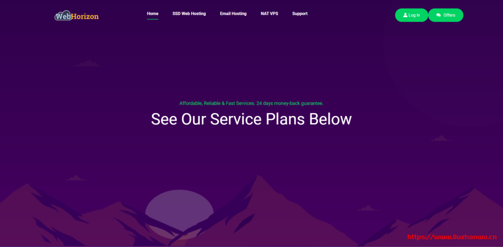 WebHorizon：新加坡、洛杉矶、德国等虚拟主机，1GB空间，1Gbps端口、不限流量，年付3.2美金