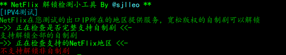 六六云：洛杉矶Cera，三网强制AS4837，1核/512M/15G SSD/2T流量/年付200元，附测评数据