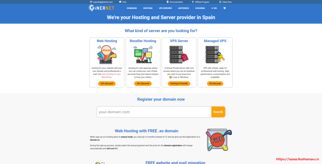 ginernet：西班牙vps，10Gbps大带宽，无视版权，€30/年，1G内存/1核/10gNVMe/1T流量