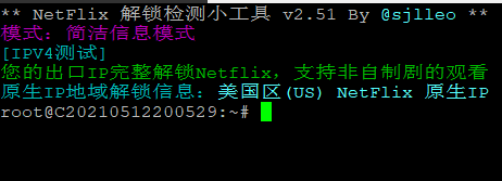 #投稿#MeterVm：美国圣何塞100MBps带宽月付，新用户9折优惠，可解锁Netflix奈飞视频，支持支付宝人民币