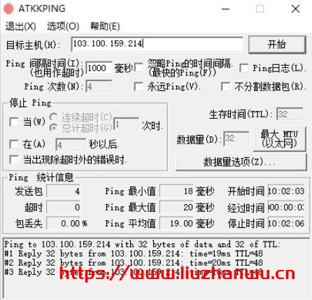 特网云:香港云主机五区补货,5M宽带 48元月 延迟低速度快 5 特网云:香港云主机五区补货,5M宽带 48元月 延迟低速度快
