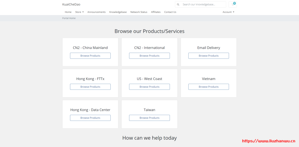 Kuai Che Dao：香港BGP KVM VPS，年付58折；不限流量，30Mbps-1Gbps带宽；1核1GB内存30M带宽不限流量，季付26.9美金