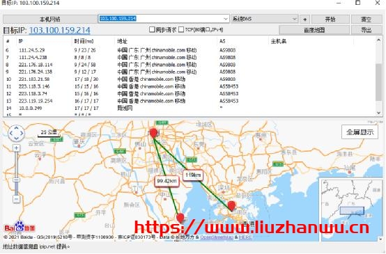 特网云：新上线香港五区补货，资源充足，限时抢，5M宽带 #6折优惠#
