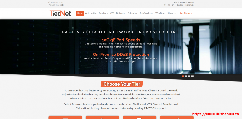 Tier.Net特价托管VPS：美国六地机房可选，G口带宽1TB月流量，1核4G内存50GB SSD硬盘8.99美元/月