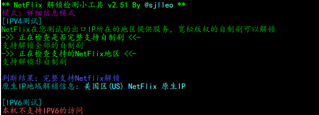 弘速云：美国圣何塞1核/2G/30M带宽，首月12.5元，简单测评