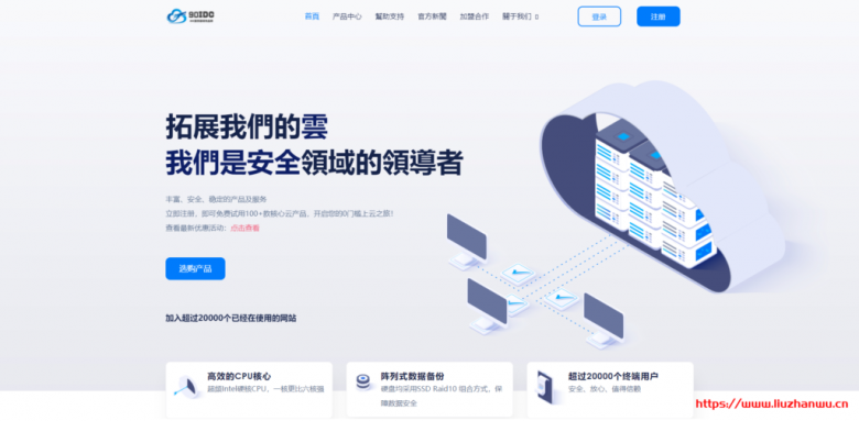 90IDC：美国极速三网CN2GIA，弹性配置，月付23元起，解锁奈飞，附简单测评