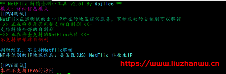 恒创科技：美国洛杉矶BGP + CN2 GIA 网络精品线路，2核4G10M带宽，月付190元起，附简单测评