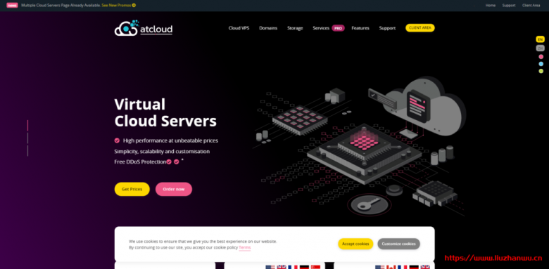Atcloud：全场8折优惠/可选美国/新加坡等6机房/512M内存/1核/500g硬盘/2T流量/480G高防/月