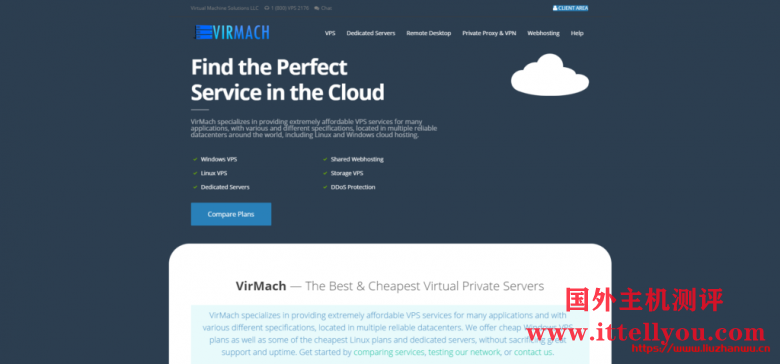 #便宜#Virmach：1核/640M/10G/1T/1Gbps/圣何塞/4个月.23，一次性VPS，不可续费