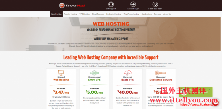 knownhost：美国老牌商家/可选西雅图、亚特兰大和荷兰机房/多IP VPS/免费DirectAdmin许可//月起