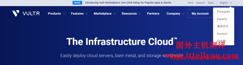 Vultr：中文版官网上线，按小时计费VPS，包月5元，随时换IP，注册送100美元