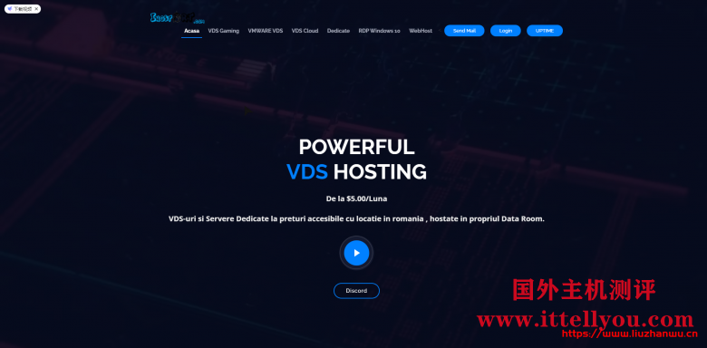 iHostART：罗马尼亚VPS/无视 DMCA/2核4G内存/40GB SSD存储/100M端口月流量2TB/€20/年