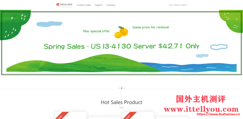 Megalayer特价VPS套餐：圣何塞CN2线路VPS月付48元起，香港VPS月付59元起