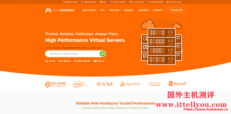 HostNamaste：美国大硬盘KVM VPS半价优惠/1核1G/128GB/1Gbps端口/年付30美元起