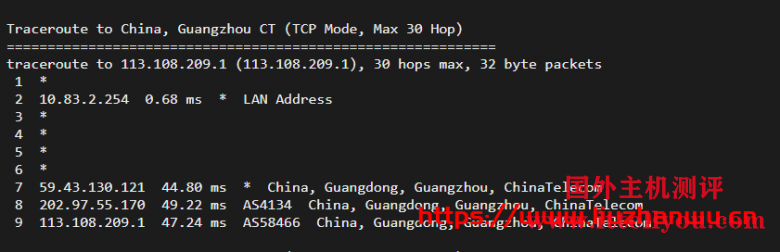 IMIDC：香港机房(30M带宽)BGP网络的独立服务器，简单测评