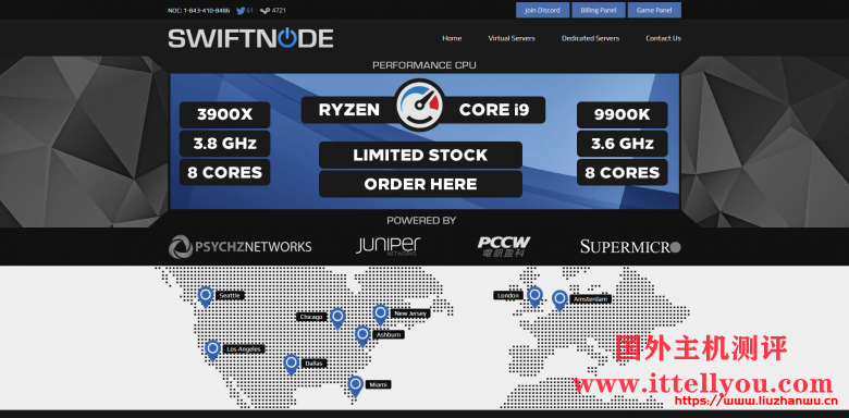 Swiftnode：美国大带宽不限流量高防服务器/Xeon E3-1230v5/32GB DDR4/1 TB SSD/1Gbps或10Gbps不限流量/$139.00/月起-国外主机测评