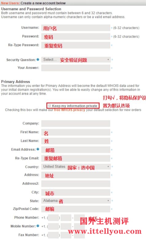 v2-b3ed58d7a5da1bf2ff262b0698016fcf_720w Namesilo:域名购买及使用教程(附 Namesilo 优惠码)
